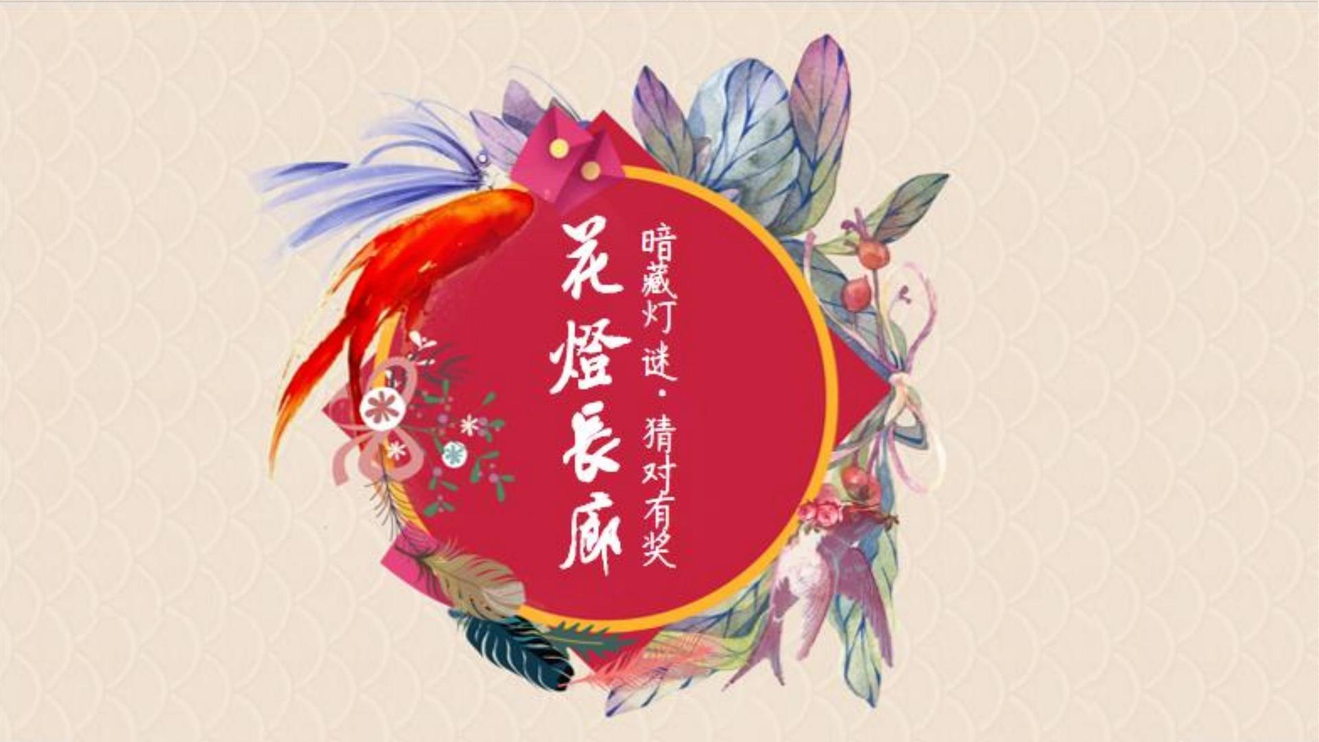 海启文化文化完成年度重点项目阶段性成果发布