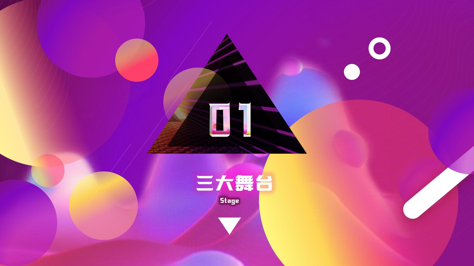 海启文化文化文化IP项目进入品牌化运营阶段