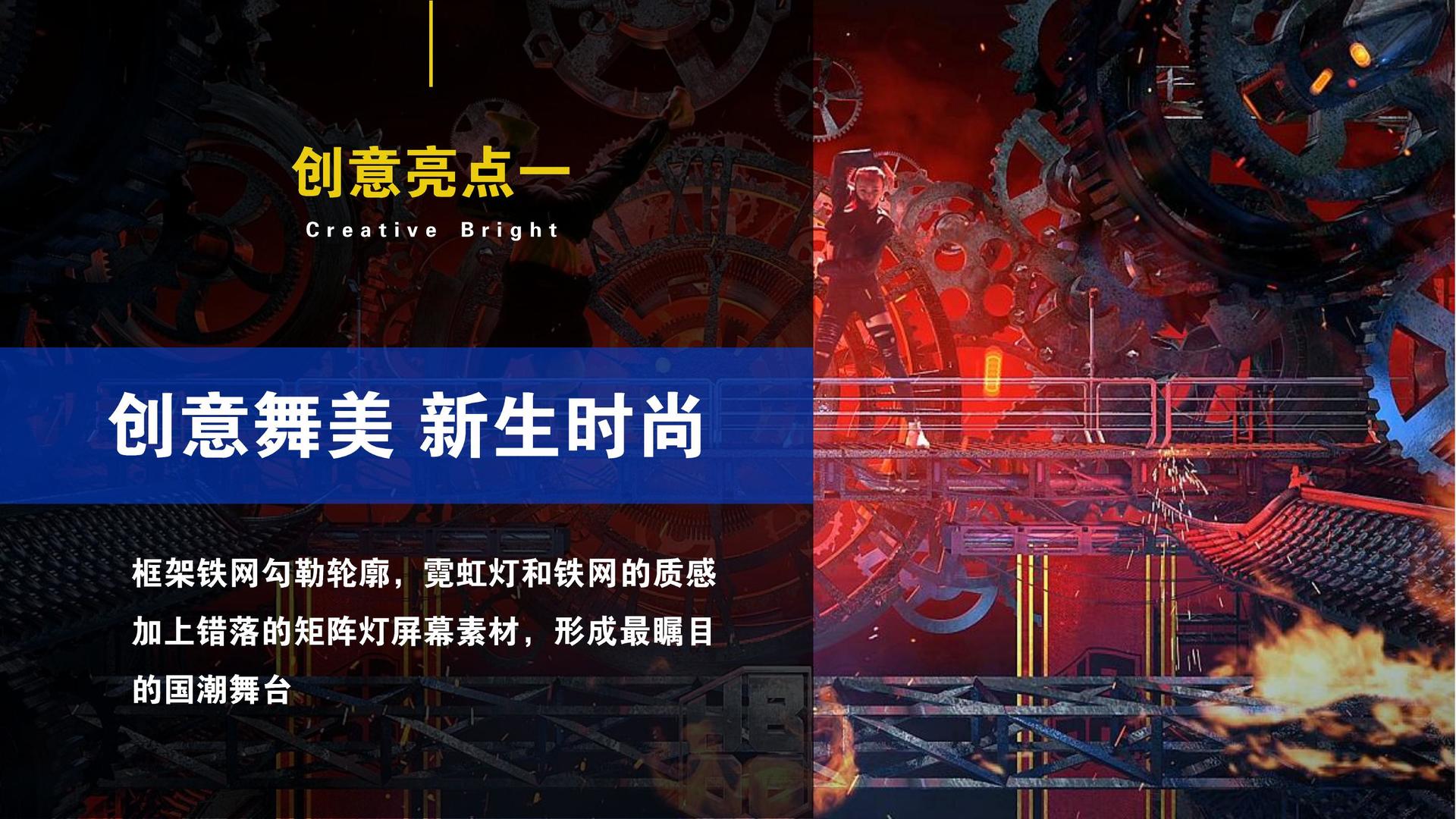 海启文化文化项目巡展与巡演持续开展